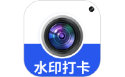 水印相机拍照电脑版段首LOGO