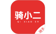 骑小二电脑版段首LOGO