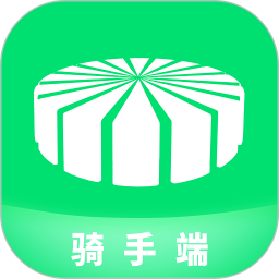 云八赚骑手