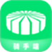云八赚骑手