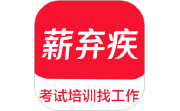 薪弃疾电脑版段首LOGO