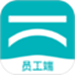 骑士享家员工端