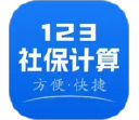 社保医保计算管家电脑版段首LOGO