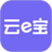 云e宝