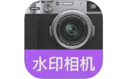 水印相机打卡拍电脑版段首LOGO