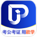 歆学APP