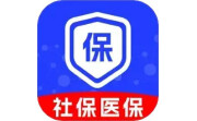 社保医保管家电脑版段首LOGO