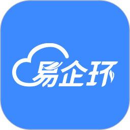 易企环