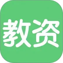 教资题库电脑版