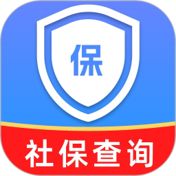 社保一点通