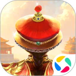 我在大清当皇帝