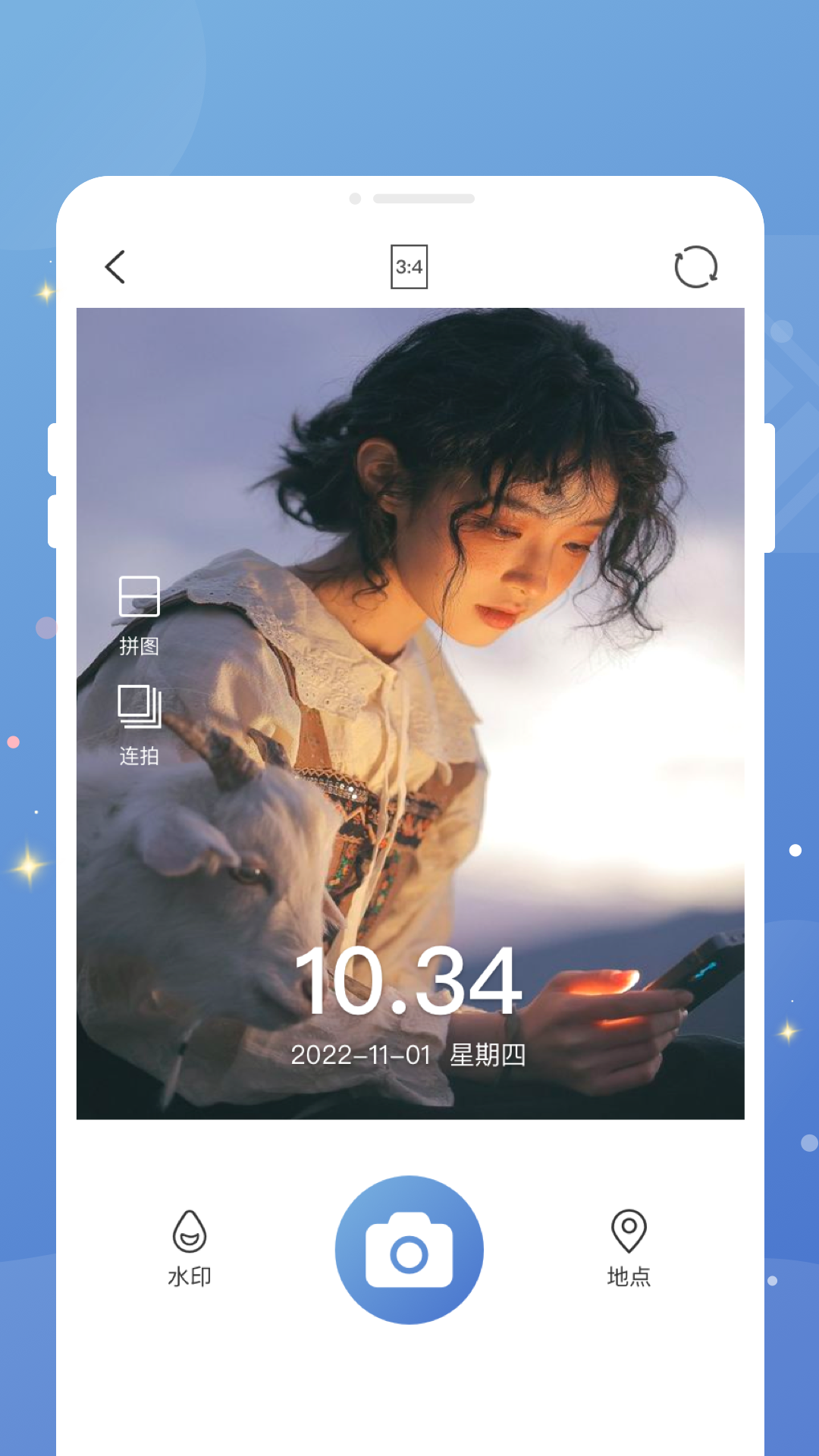水印相机打卡相机PS