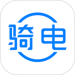 骑电单车电脑版