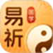易祈文化