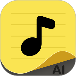 乐其爱乐谱电脑版