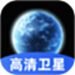 新知卫星导航