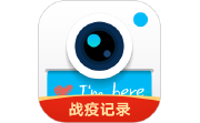 水印相机电脑版段首LOGO