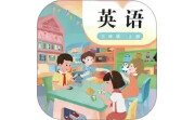 粤教英语点读电脑版段首LOGO