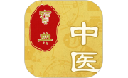 中医秘方宝典电脑版段首LOGO