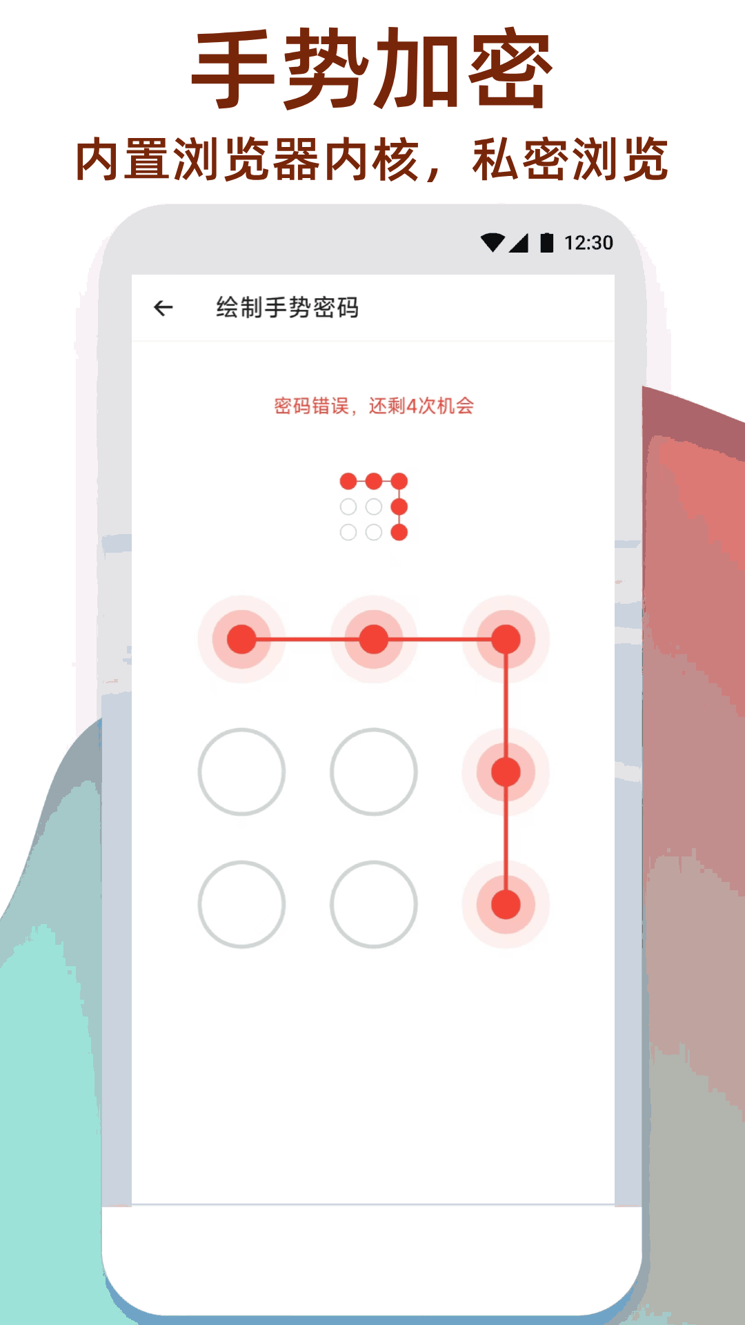 万能工具箱