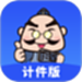 易农无忧