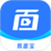 易面宝