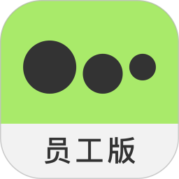 新氧员工版电脑版