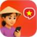 越南语智能口语