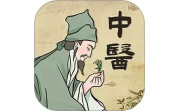 中医iBody经络穴位电脑版段首LOGO