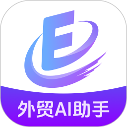 易贸星