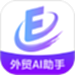 易贸星