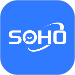 易贸soho