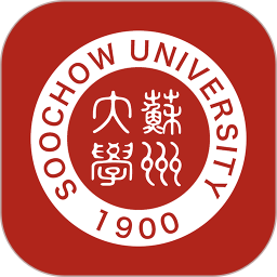 云中苏大电脑版7.41.13