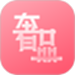 奢品海购