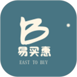易买惠电脑版