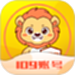 易零玖代售
