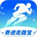 奇迹走路宝