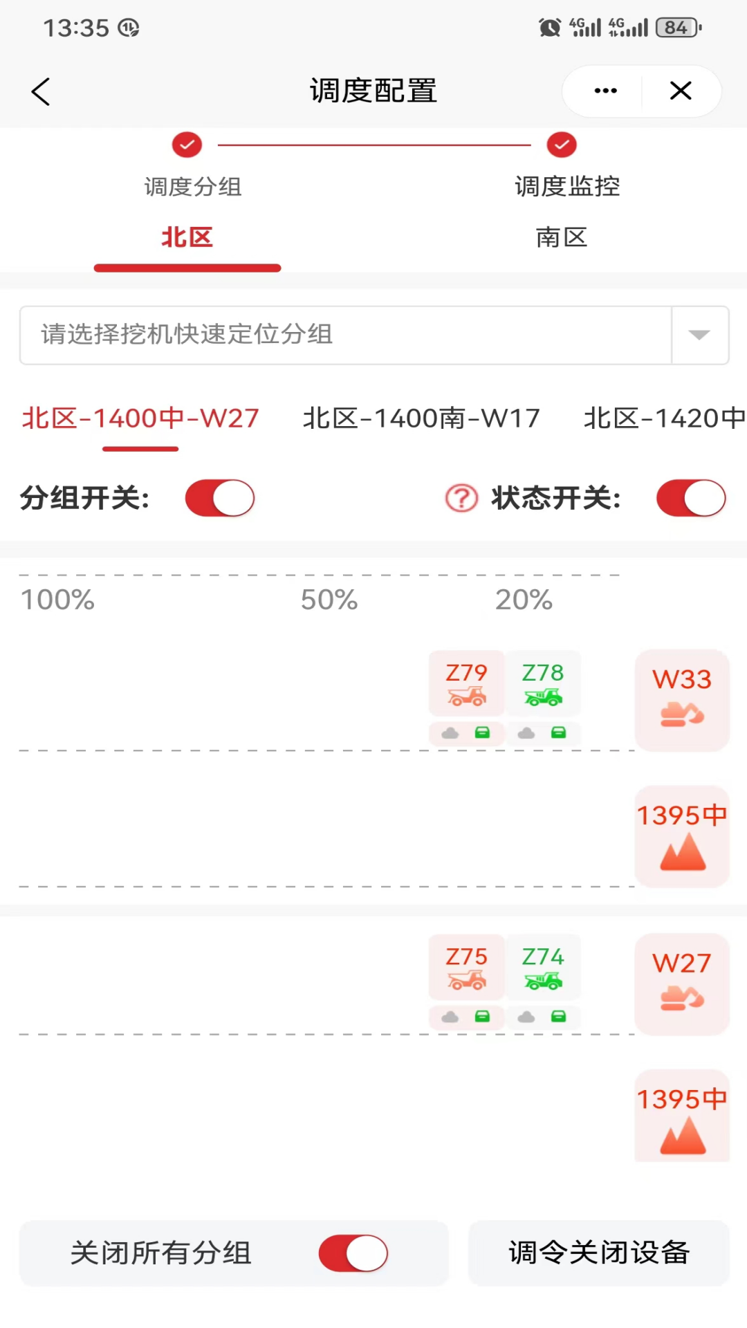 易立方