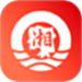 新湘青年
