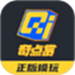 奇点赏