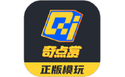 奇点赏电脑版段首LOGO
