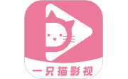 一只猫影视电脑版段首LOGO