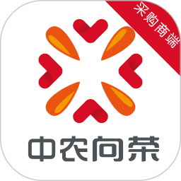 中向荣采购商