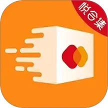 悦签宝
