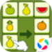 水果消消乐单机游戏