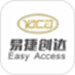 易捷创达