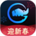 悦灵犀