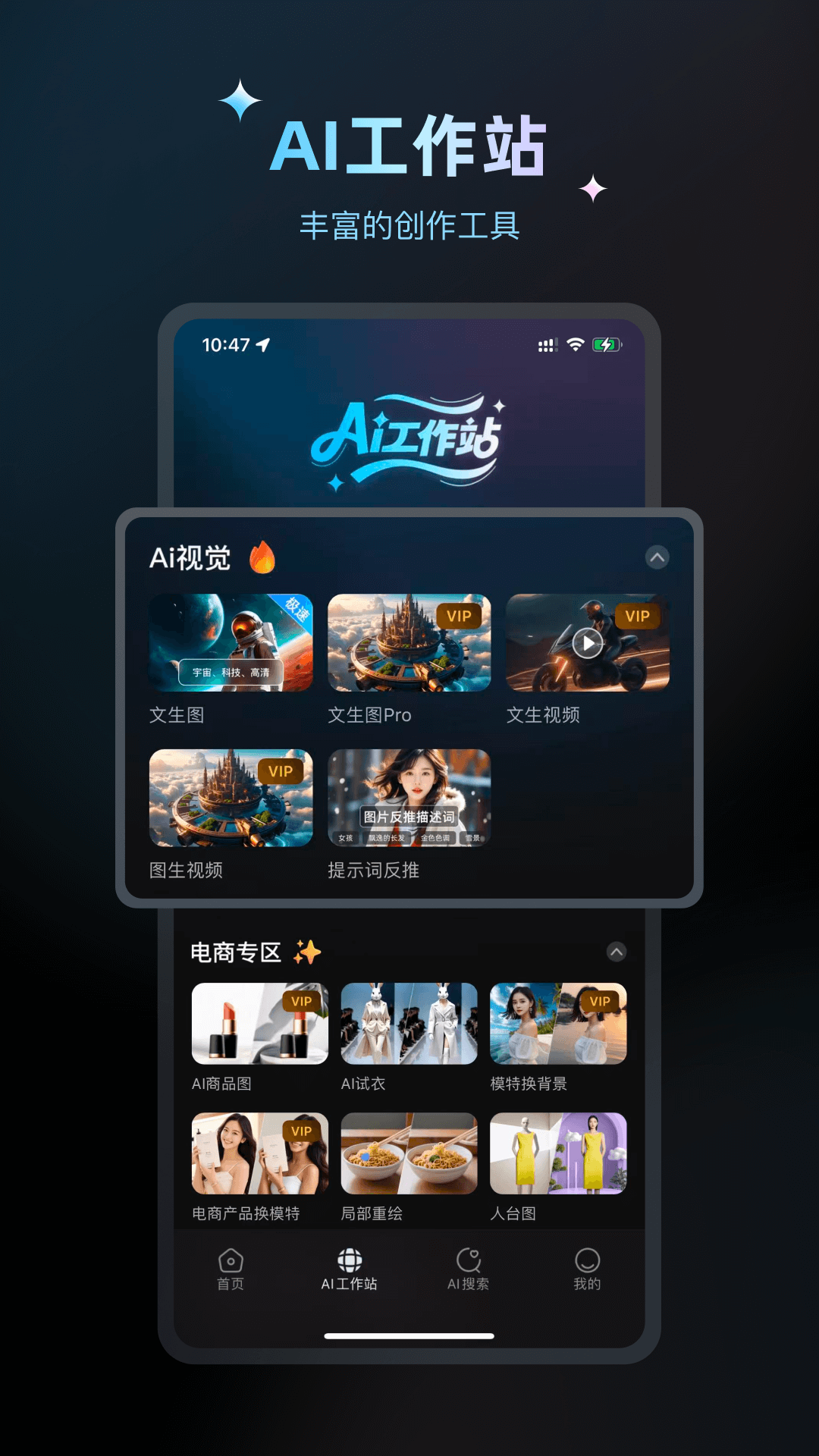 悦灵犀
