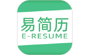易简历电脑版段首LOGO