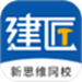 新思维网校